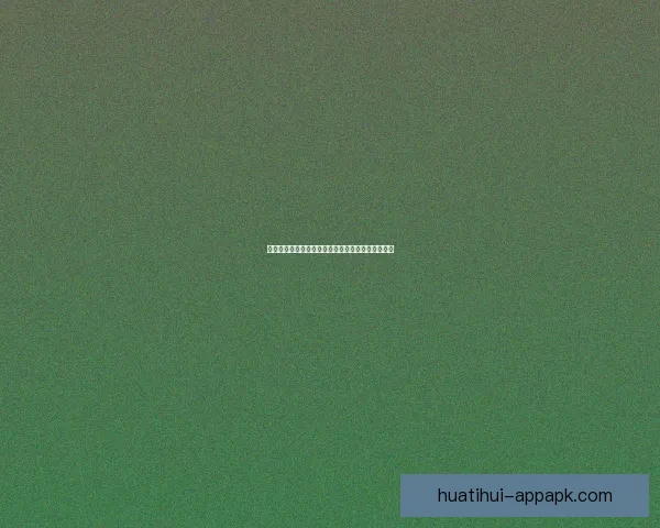 世界杯竞猜稳定平台助你精准预测赛果稳赚不赔攻略