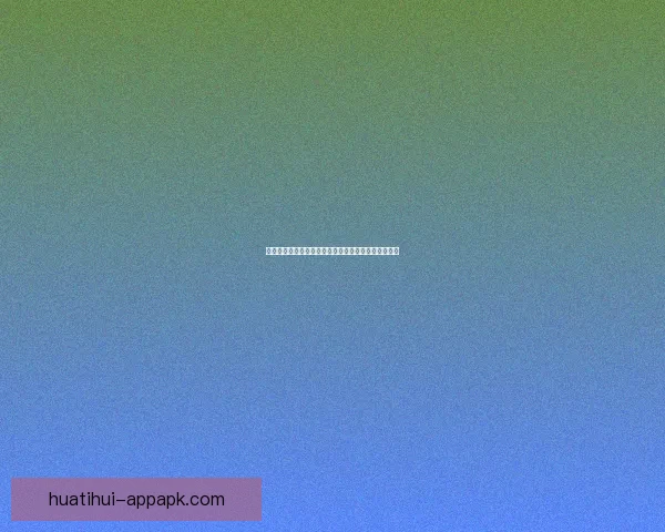 世界杯竞猜游戏全攻略详解助你提升胜率技巧秘籍分享