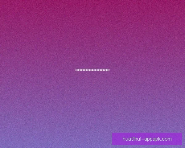 世界杯竞猜游戏网站带你畅玩全程赢大奖精彩不断 世界杯竞猜游戏网站带你畅玩全程赢大奖精彩不断