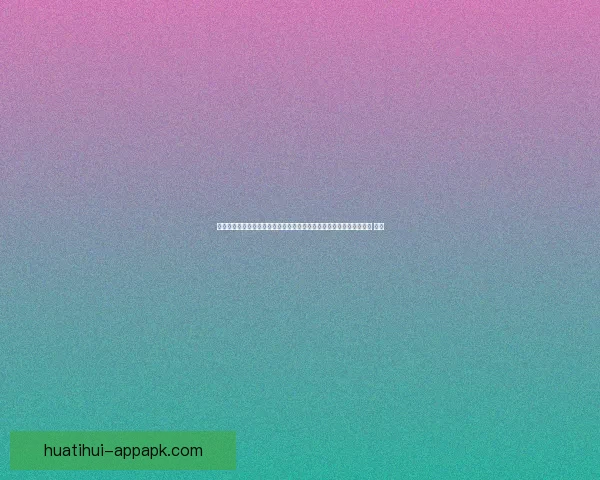 美加墨世界杯竞猜入口权威指南最新赛程分析与热门球队夺冠前景解读 ⚽🌍 美加墨世界杯竞猜入口权威指南最新赛程分析与热门球队夺冠前景解读 ⚽🌍