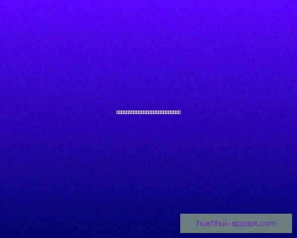 世界杯足球竞猜平台畅玩攻略让你赢取丰厚奖励技巧大揭秘