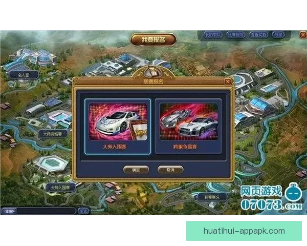 华体会棋牌最新玩法攻略全面解析及技巧心得分享