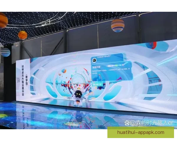 体育竞猜平台全面升级打造安全公平高回报体育赛事互动娱乐新体验