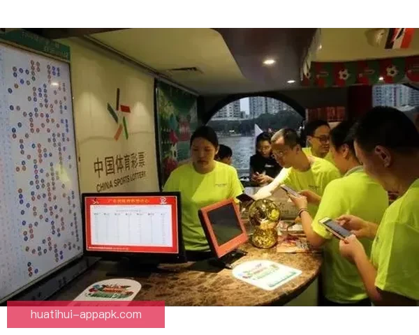 2026世界杯精彩赛事竞猜投注全攻略与投注技巧解析