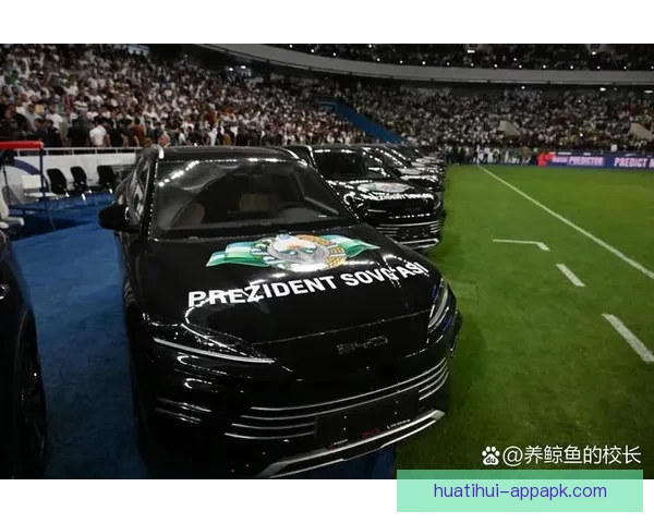 美加墨世界杯筹备全景解析赛事亮点与东道国影响