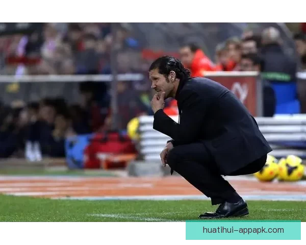 西蒙尼直言不再纠结红牌改判结果已定更应反思球队表现与未来调整方向