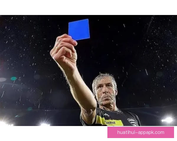 马竞回应裁判判罚强调类似情况本应出示红牌